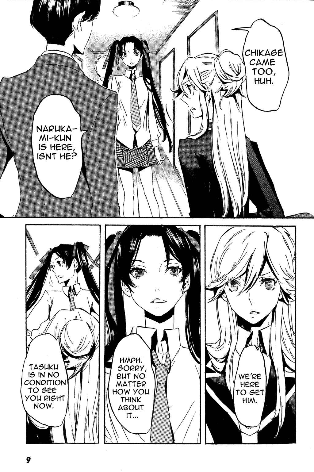 Page 11 Chapter 42 Foreign Gods