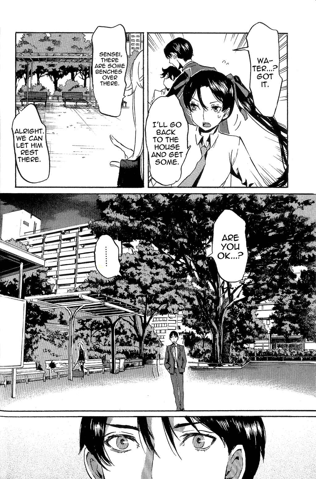 Page 18 Chapter 42 Foreign Gods