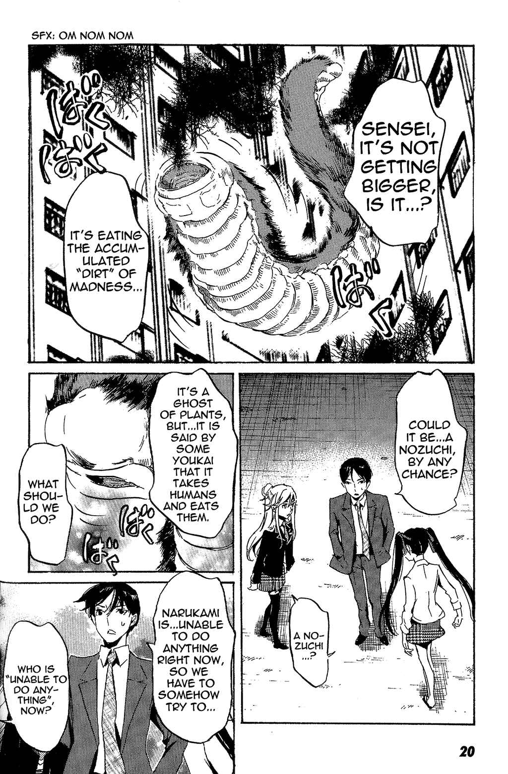 Page 22 Chapter 42 Foreign Gods