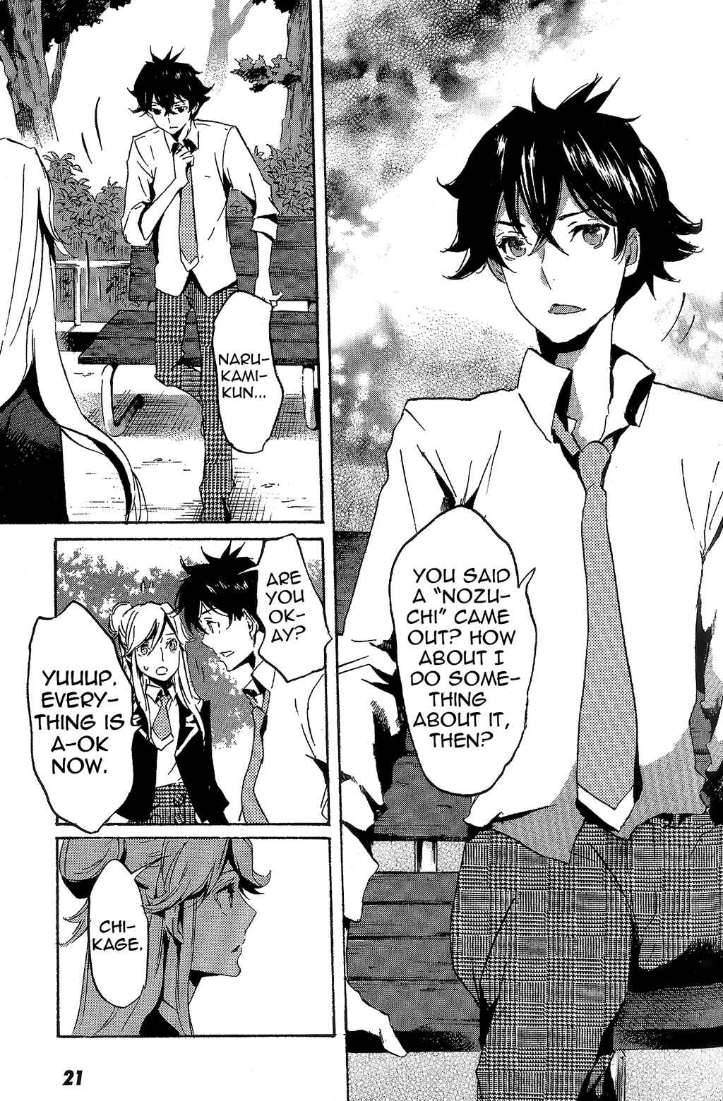 Page 23 Chapter 42 Foreign Gods