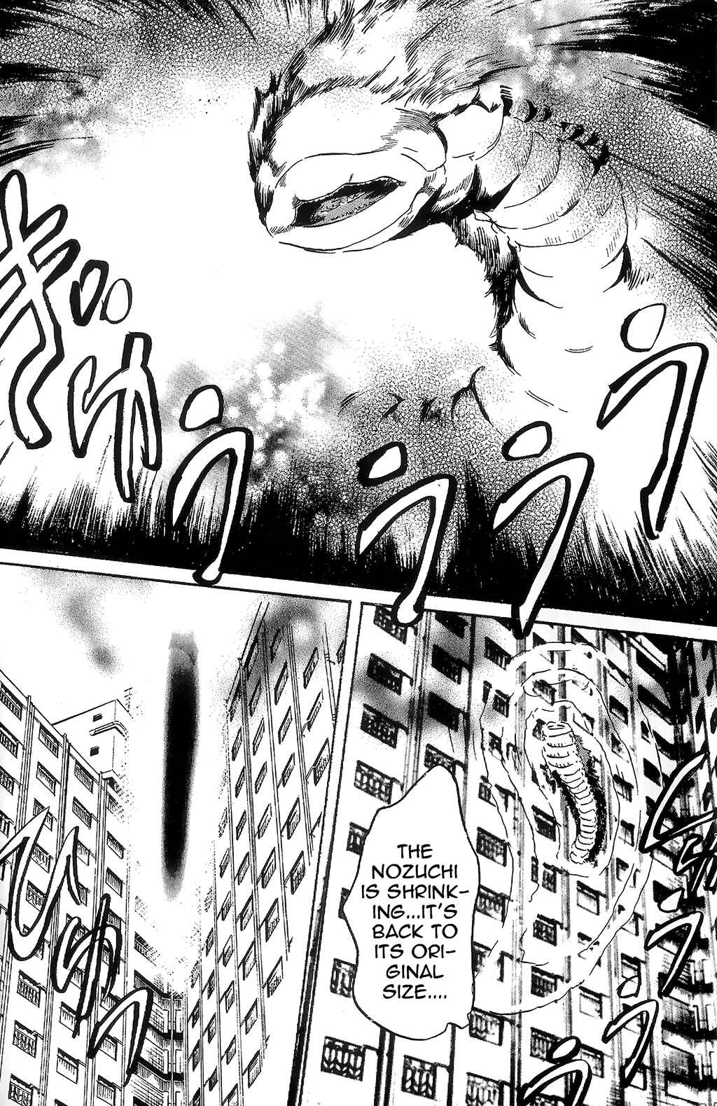 Page 27 Chapter 42 Foreign Gods