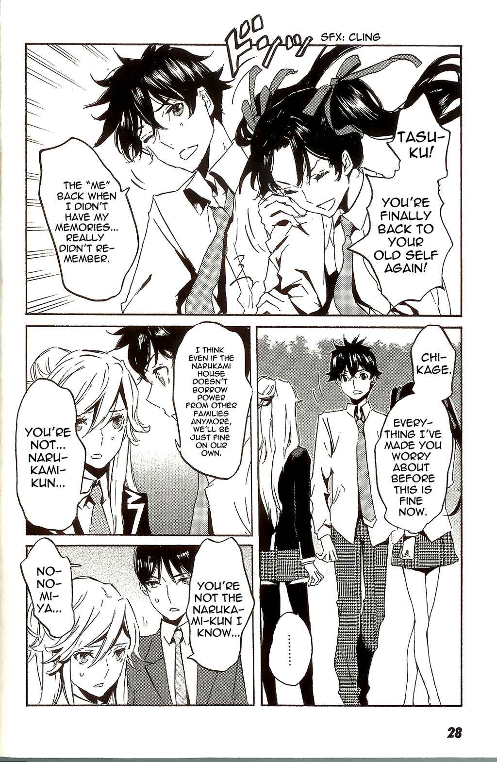 Page 29 Chapter 42 Foreign Gods
