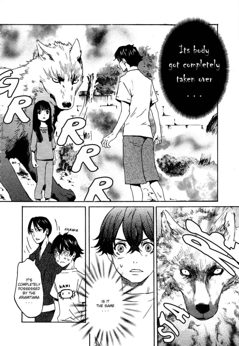 Page 10 Chapter 20 Foreign Gods