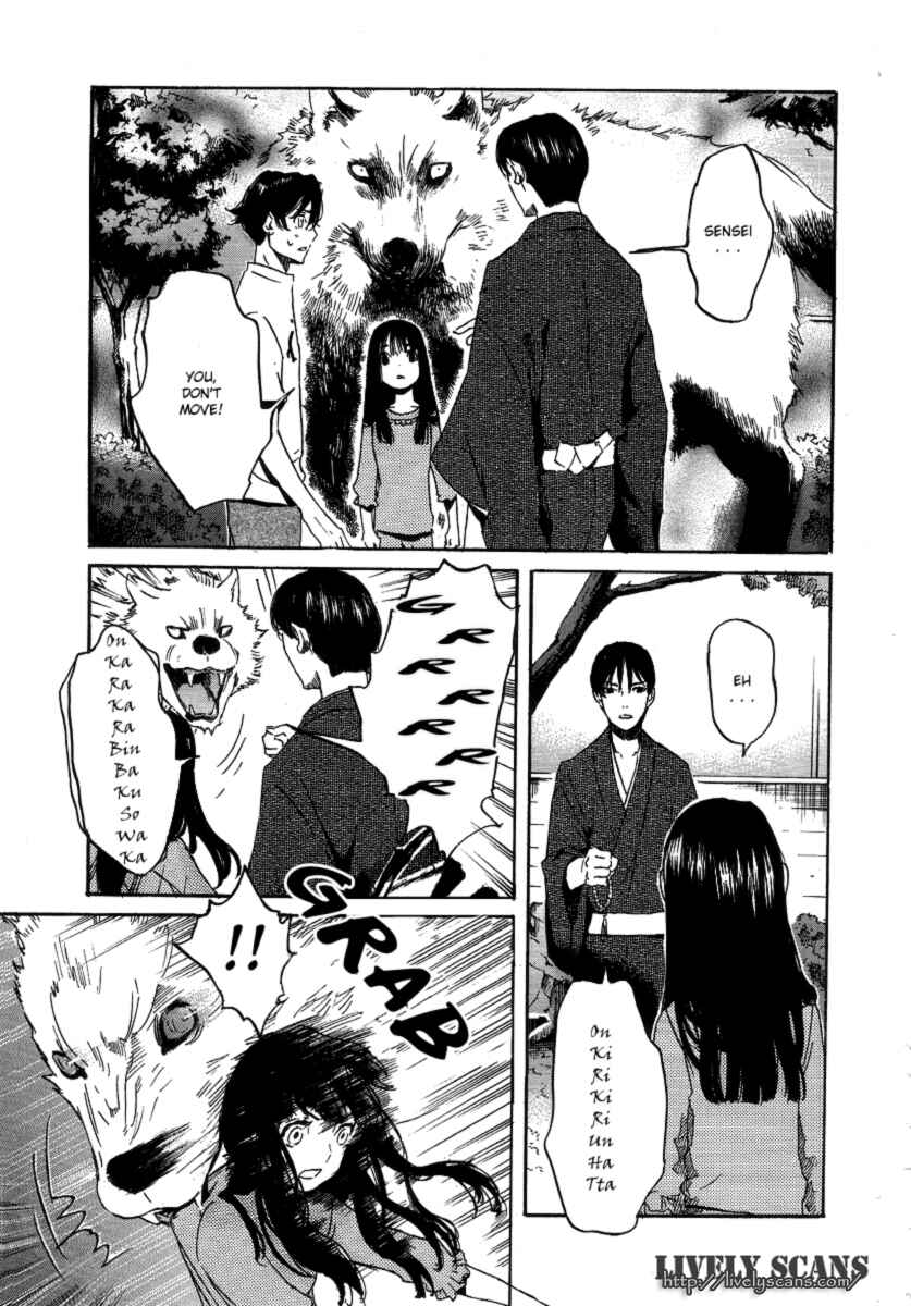 Page 11 Chapter 20 Foreign Gods