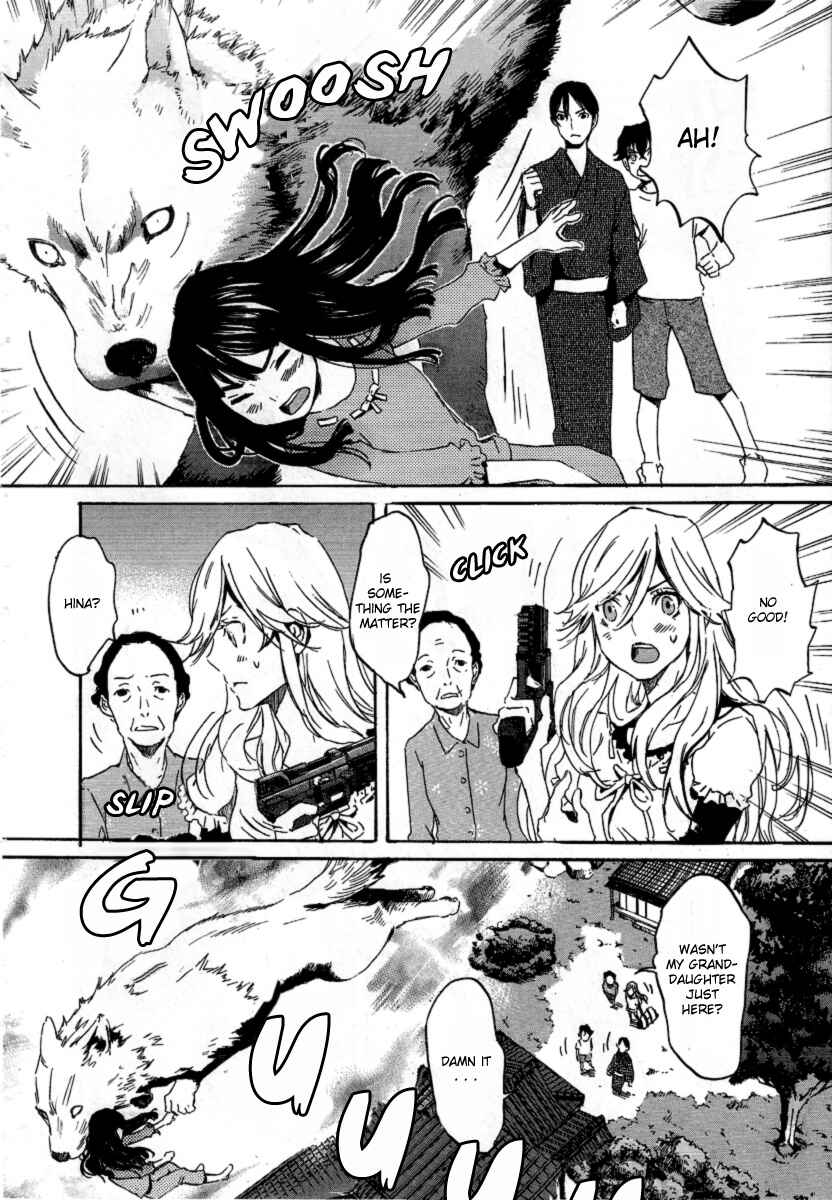 Page 12 Chapter 20 Foreign Gods
