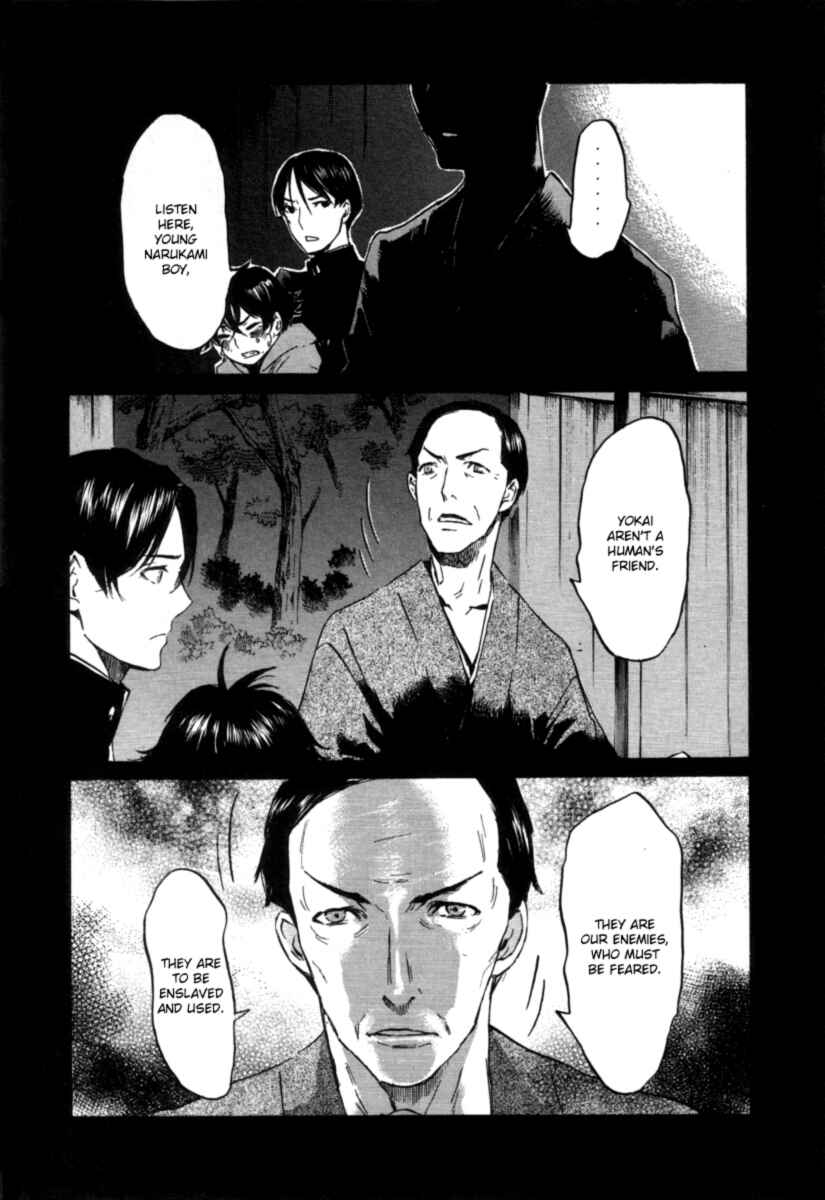 Page 17 Chapter 20 Foreign Gods