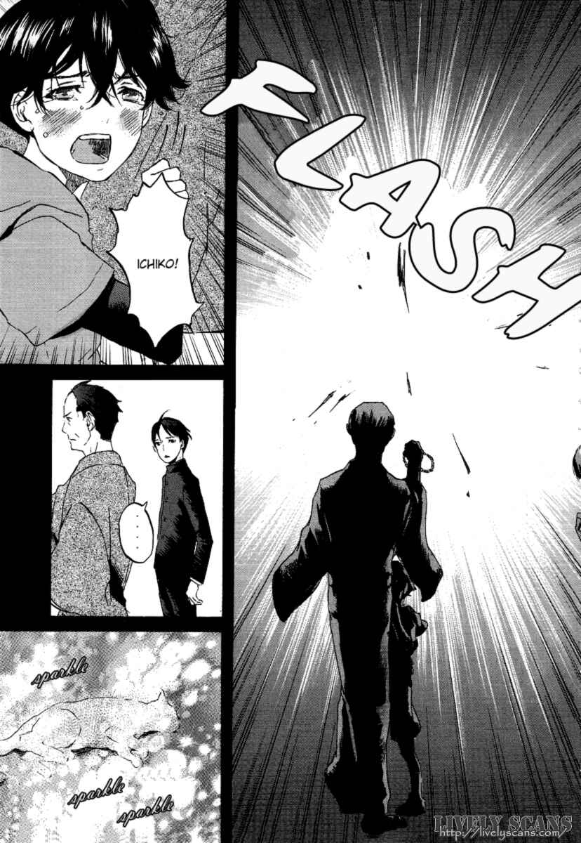 Page 23 Chapter 20 Foreign Gods