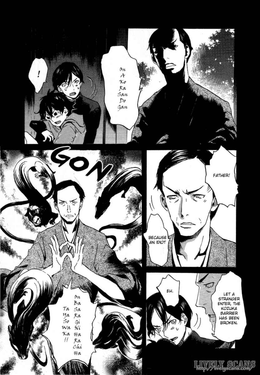 Page 7 Chapter 20 Foreign Gods