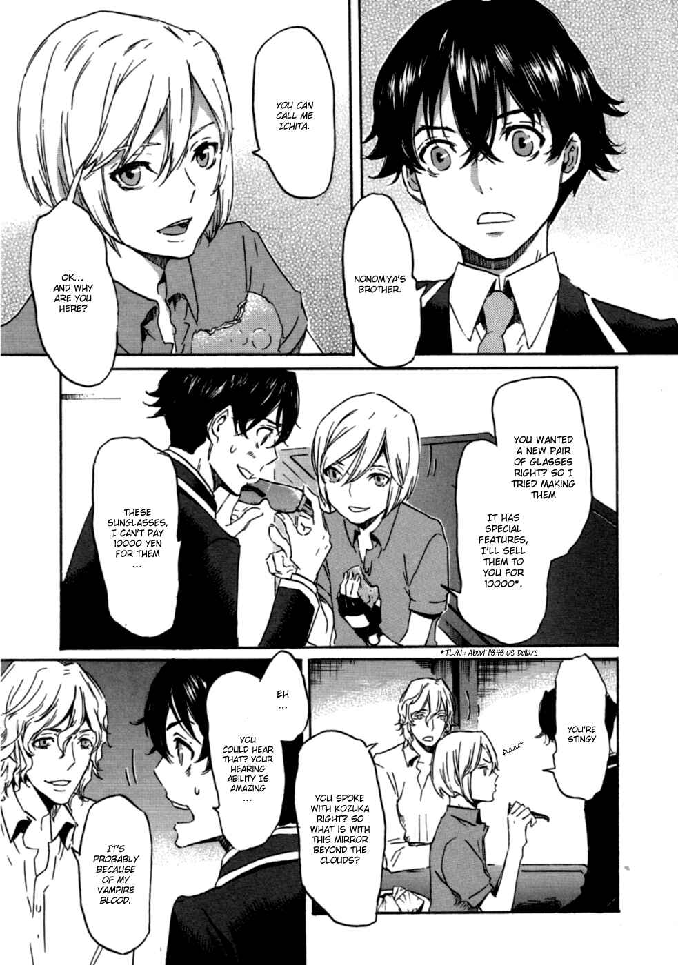 Page 11 Chapter 16 Foreign Gods