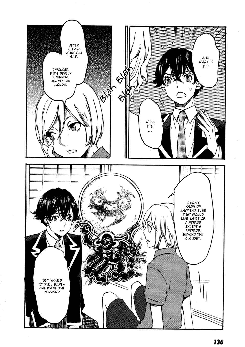Page 12 Chapter 16 Foreign Gods