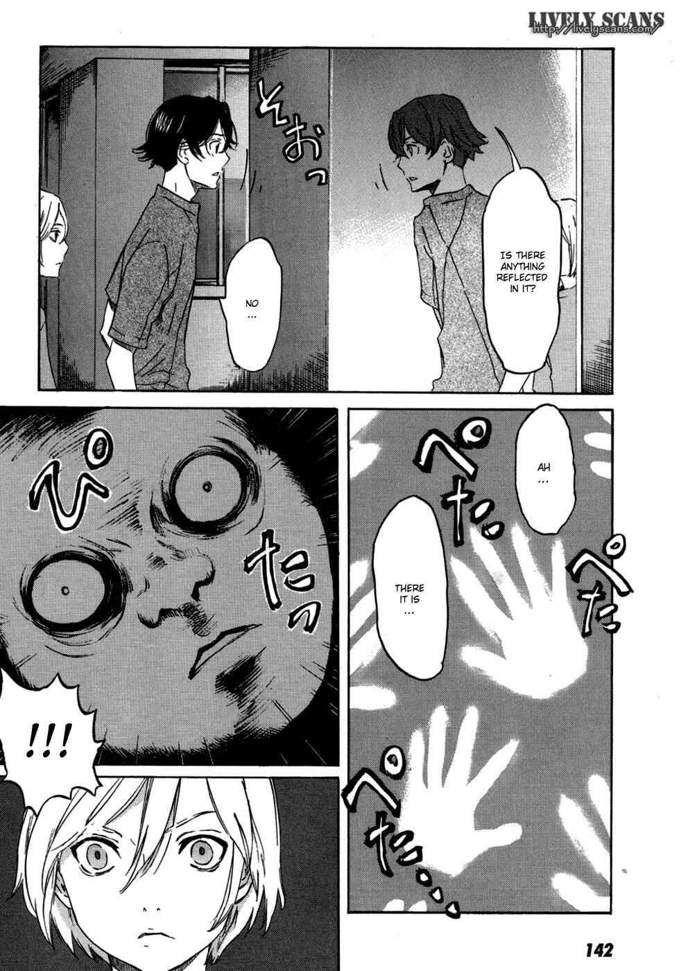 Page 18 Chapter 16 Foreign Gods