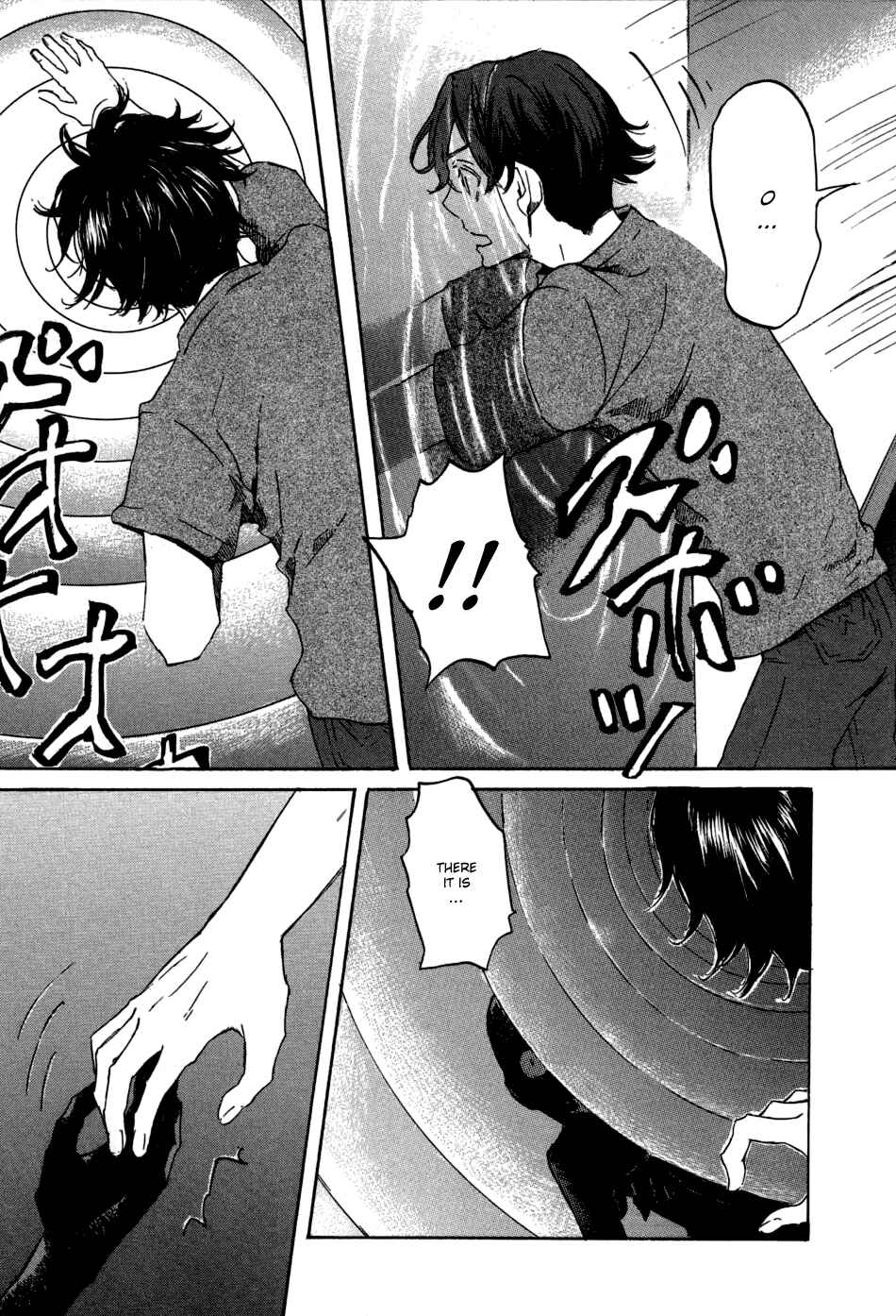 Page 25 Chapter 16 Foreign Gods