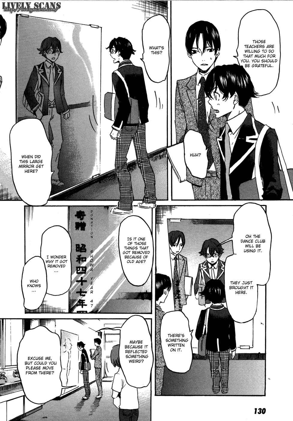 Page 6 Chapter 16 Foreign Gods