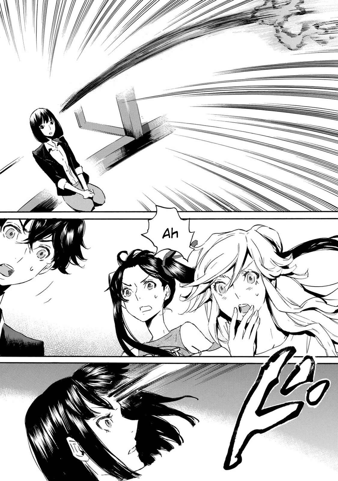 Page 10 Chapter 56 Foreign Gods