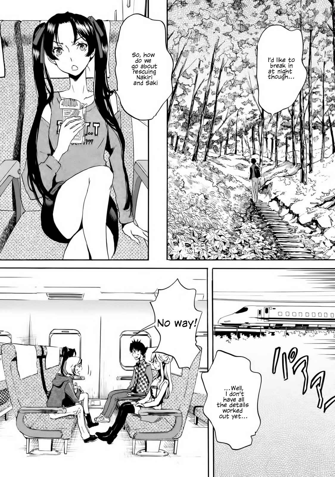 Page 19 Chapter 56 Foreign Gods