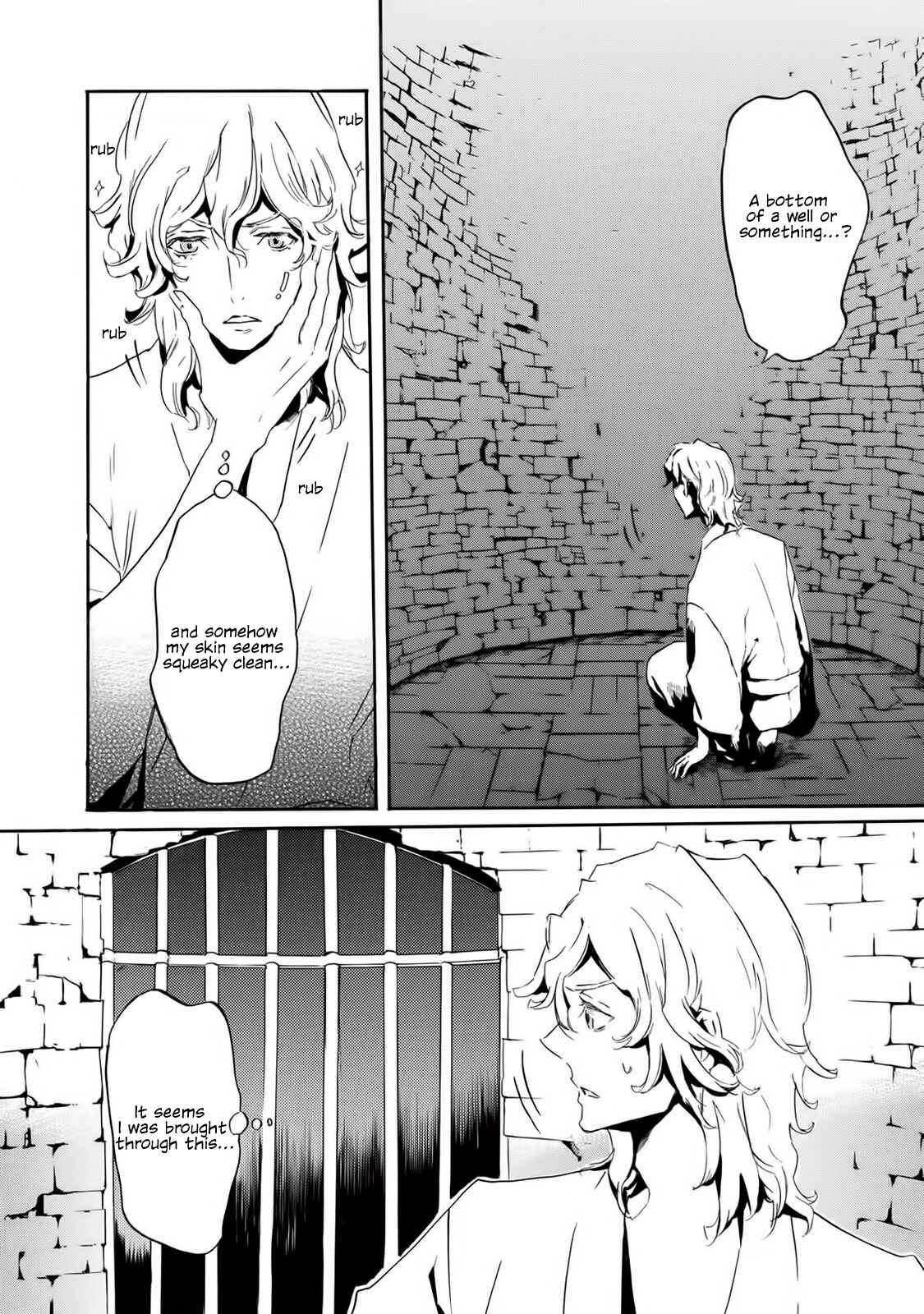 Page 22 Chapter 56 Foreign Gods