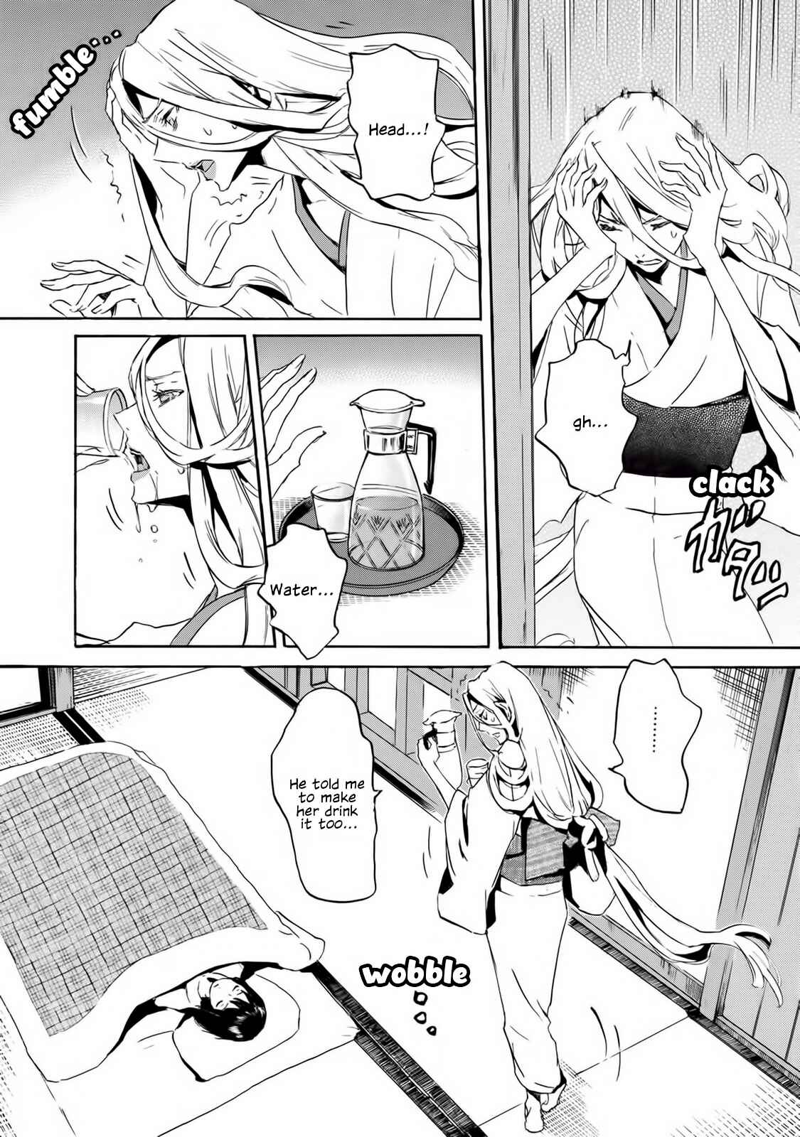 Page 6 Chapter 56 Foreign Gods