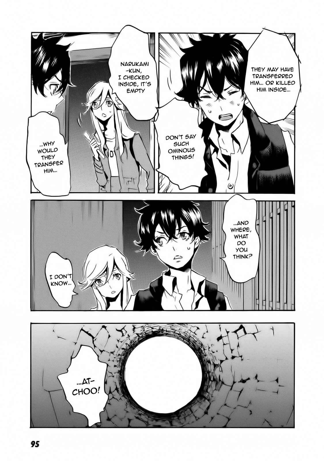Page 18 Chapter 57 Foreign Gods