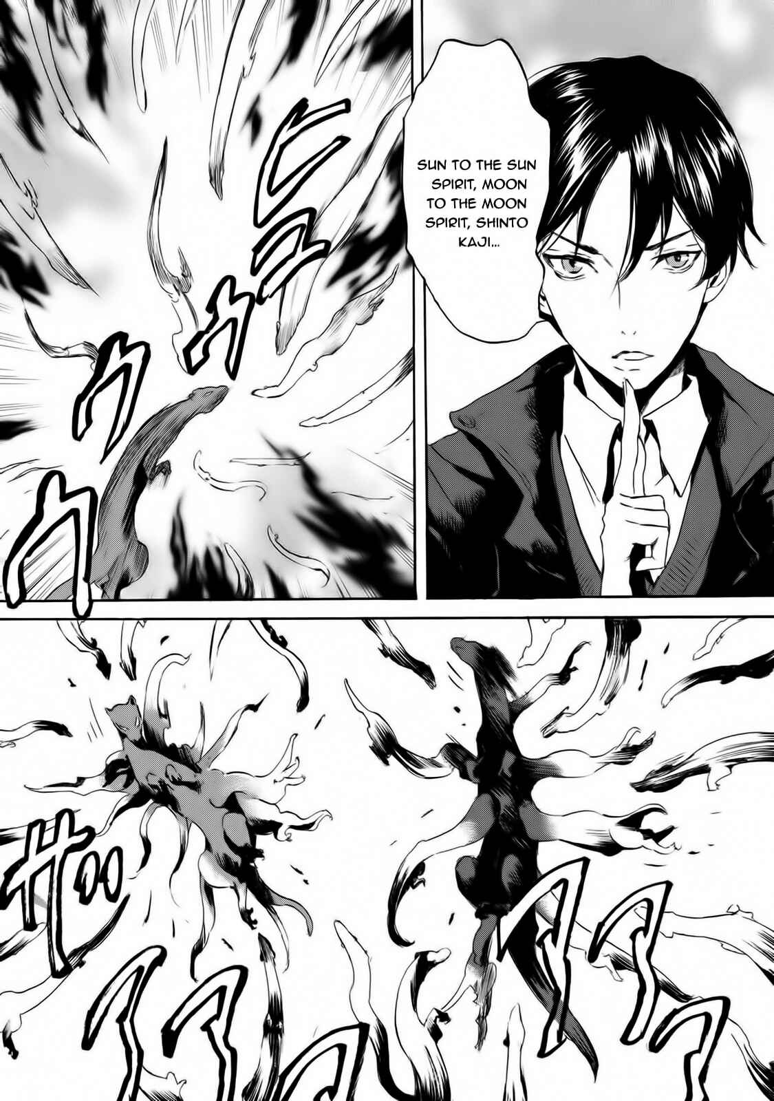 Page 25 Chapter 57 Foreign Gods