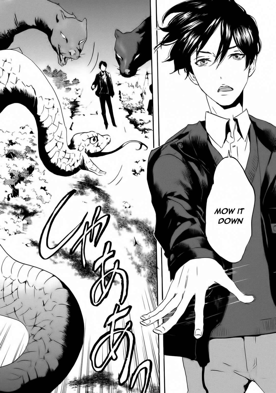 Page 27 Chapter 57 Foreign Gods