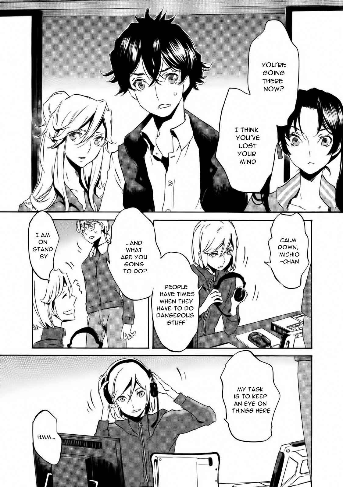 Page 6 Chapter 57 Foreign Gods
