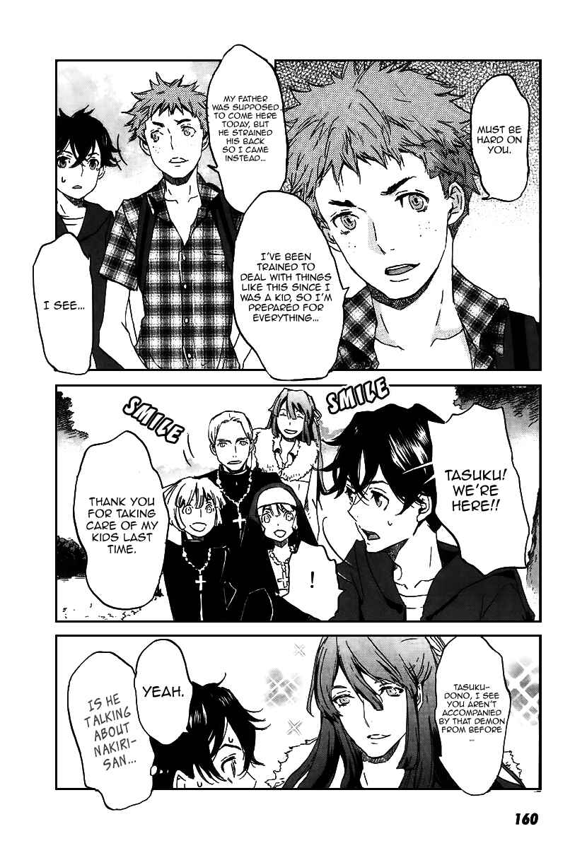 Page 14 Chapter 23 Foreign Gods