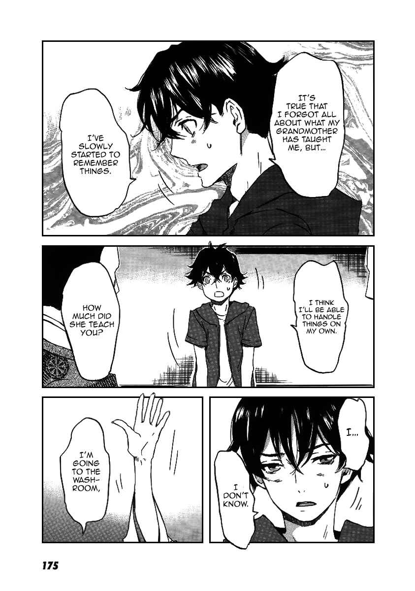 Page 29 Chapter 23 Foreign Gods