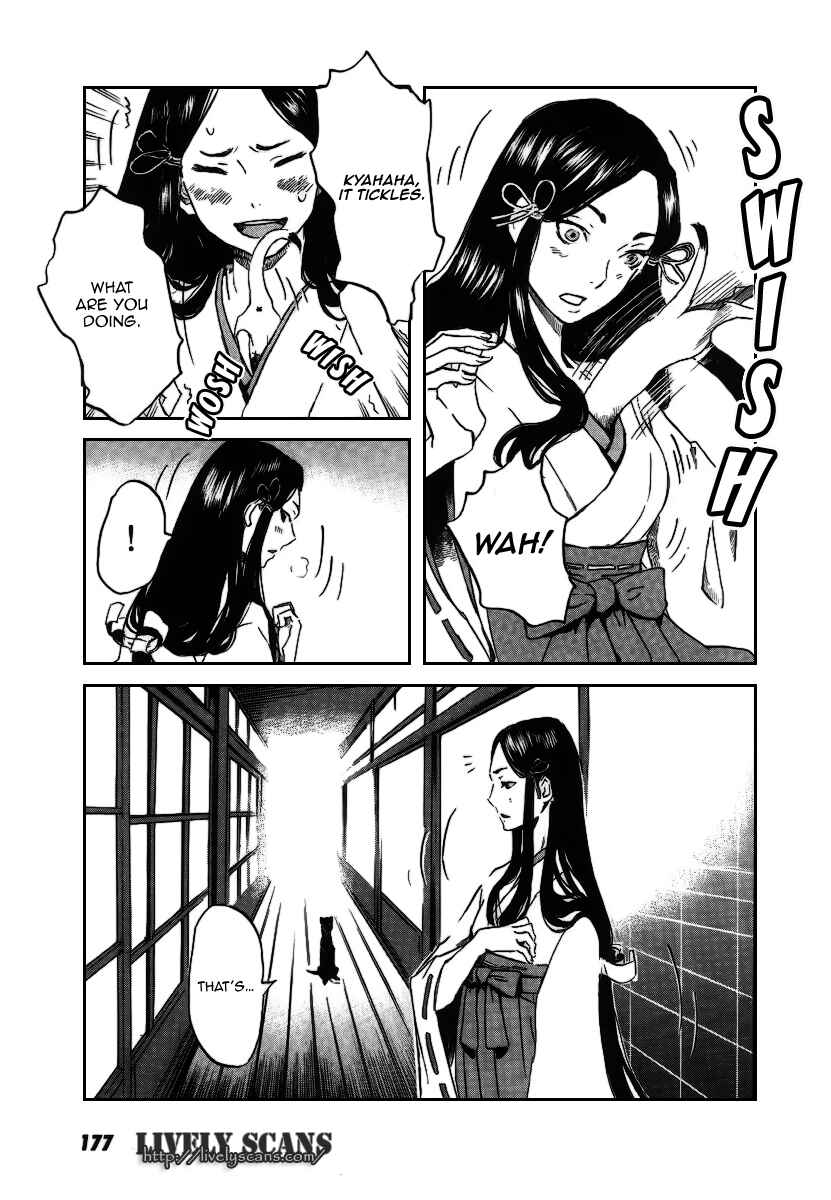 Page 31 Chapter 23 Foreign Gods