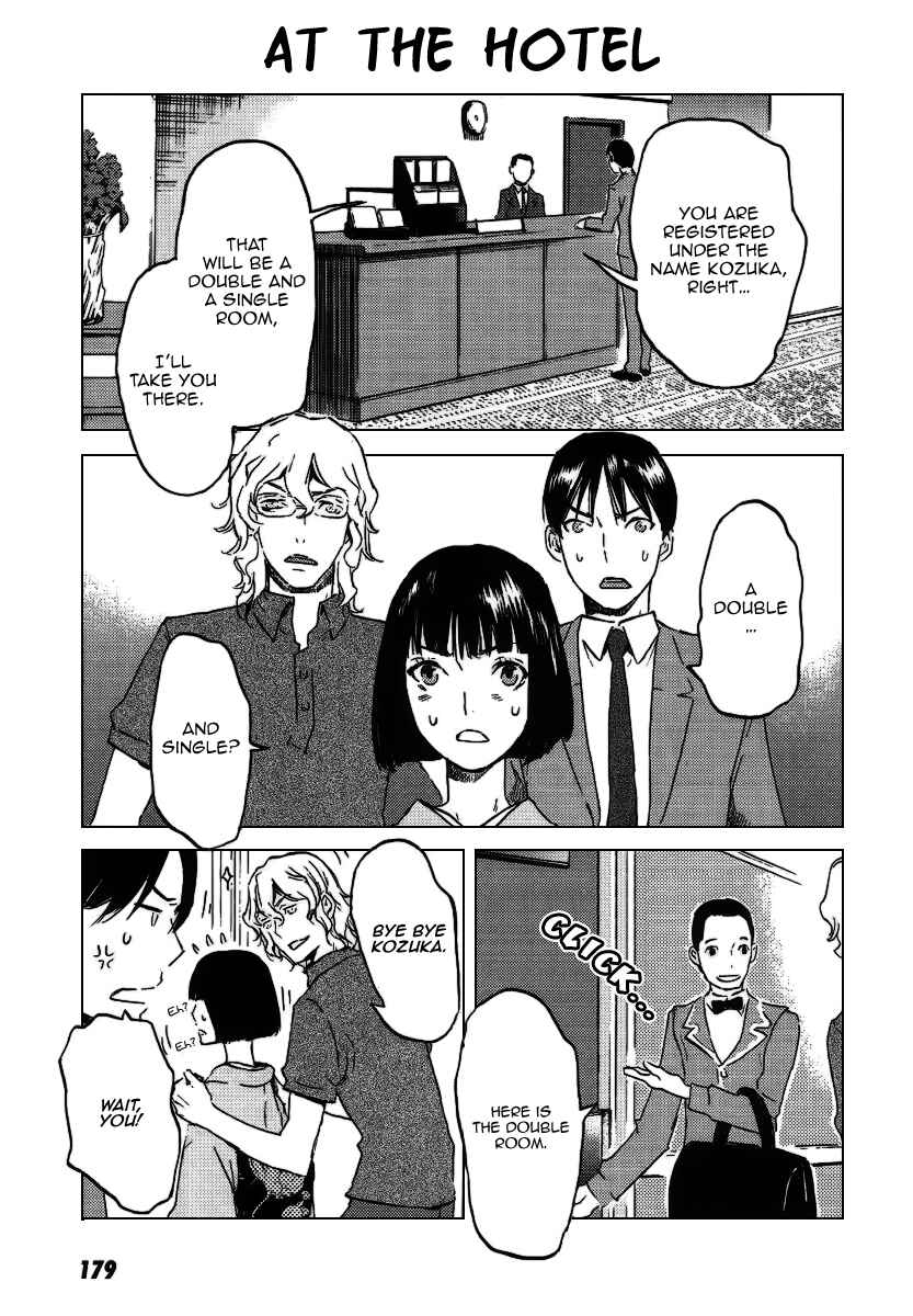 Page 33 Chapter 23 Foreign Gods