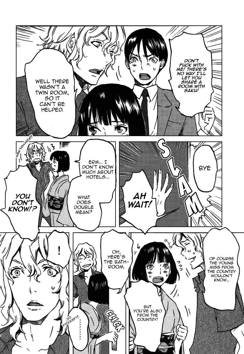 Page 34 Chapter 23 Foreign Gods