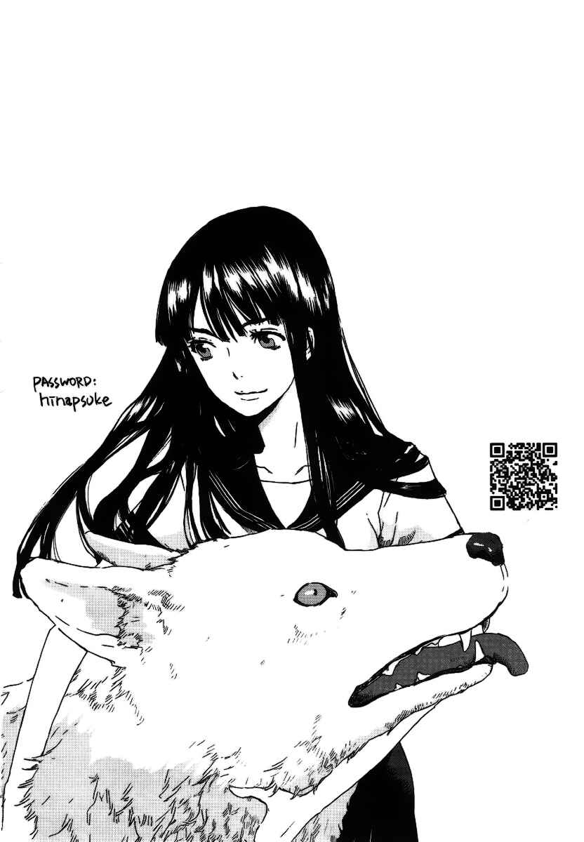 Page 36 Chapter 23 Foreign Gods