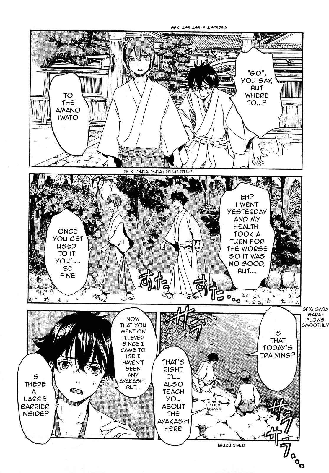 Page 12 Chapter 27 Foreign Gods