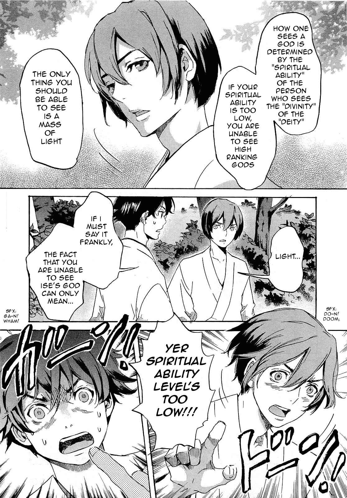 Page 14 Chapter 27 Foreign Gods