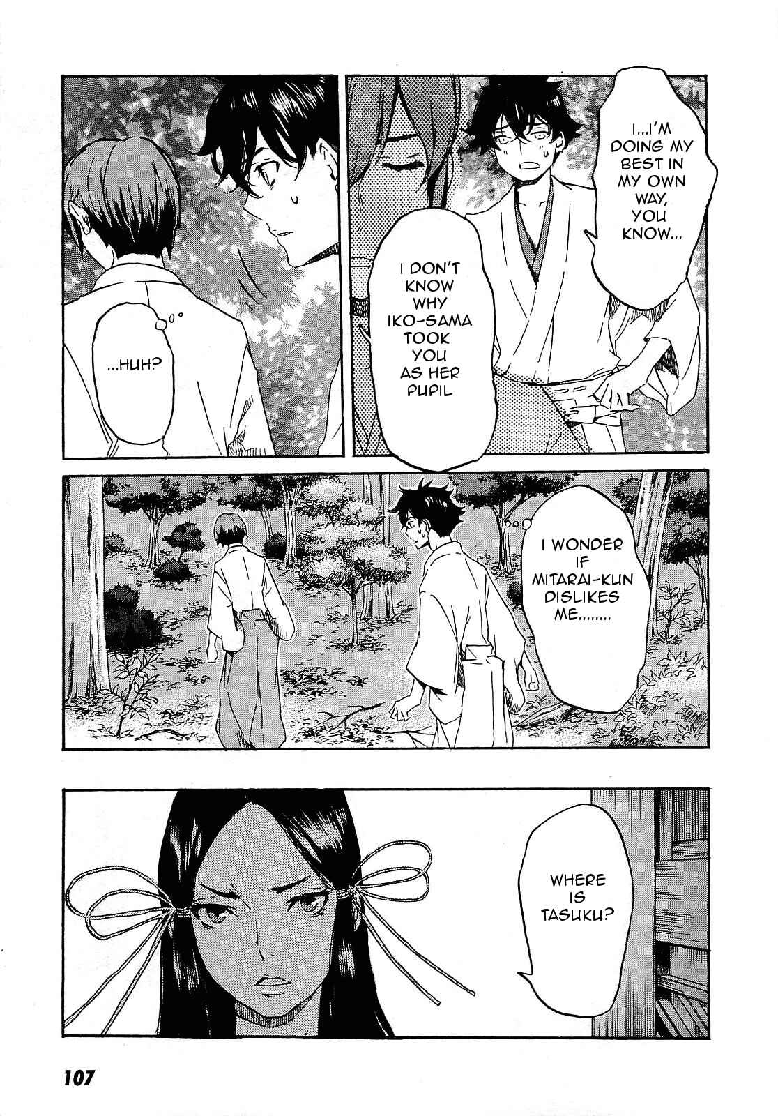 Page 16 Chapter 27 Foreign Gods