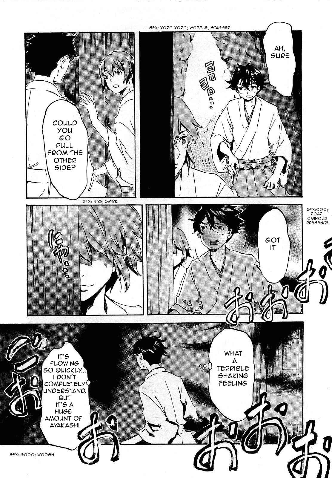 Page 23 Chapter 27 Foreign Gods