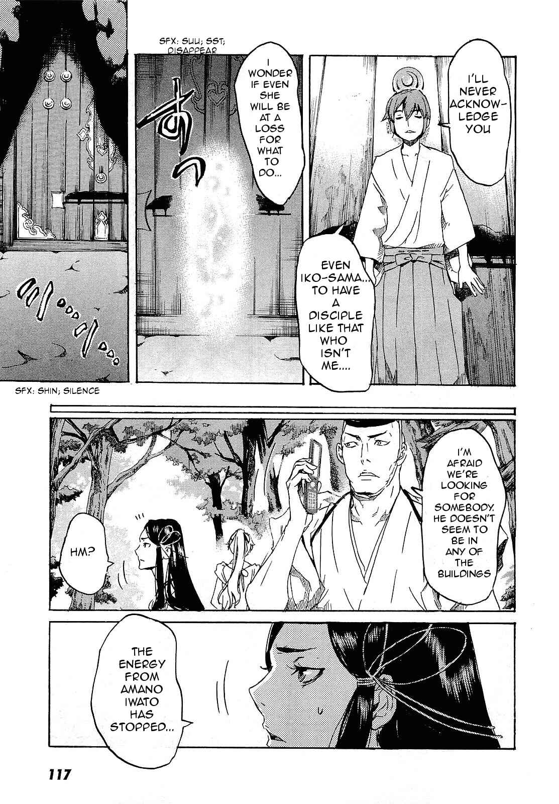 Page 26 Chapter 27 Foreign Gods