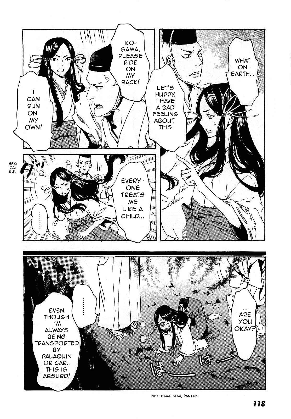 Page 27 Chapter 27 Foreign Gods