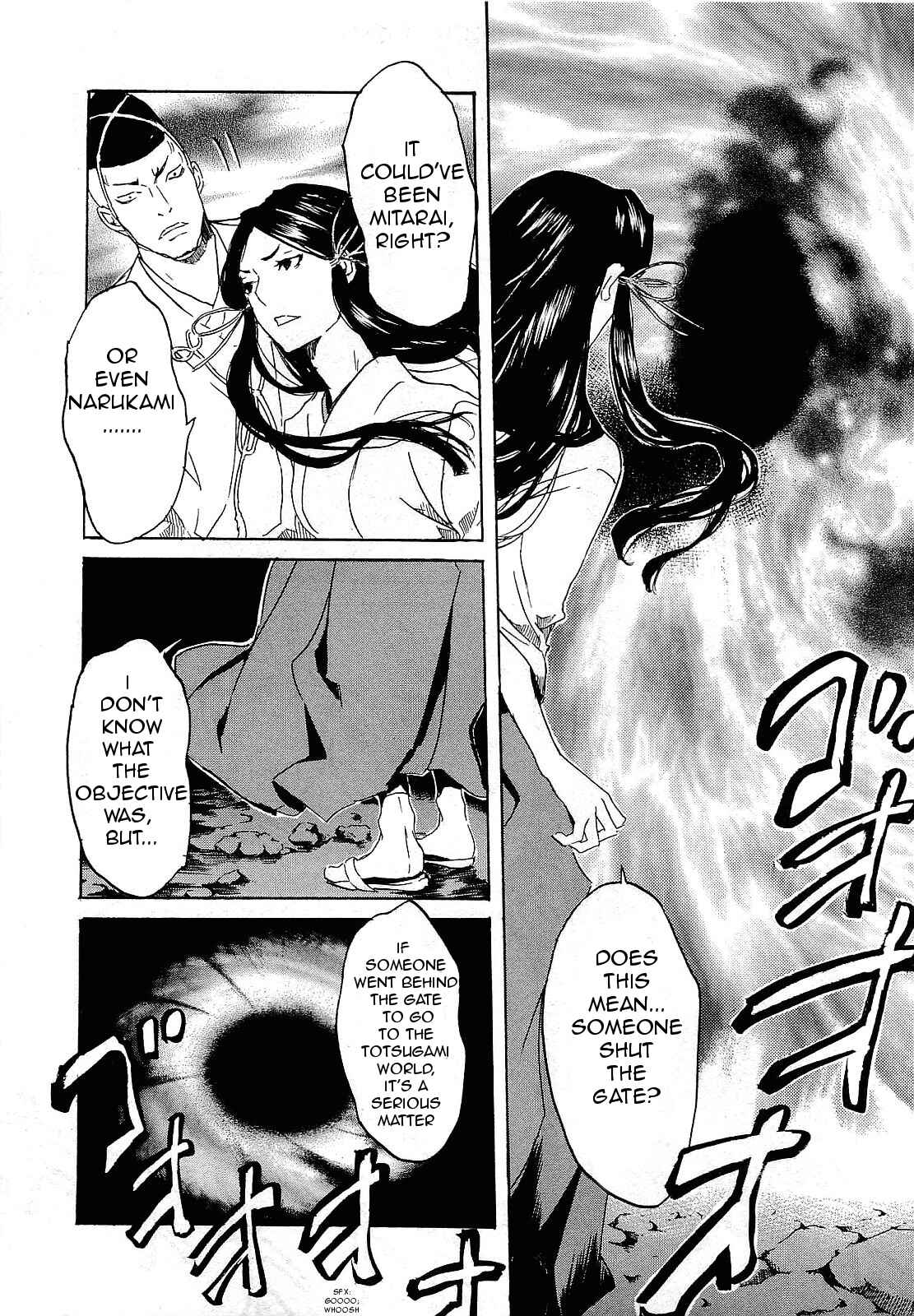 Page 30 Chapter 27 Foreign Gods