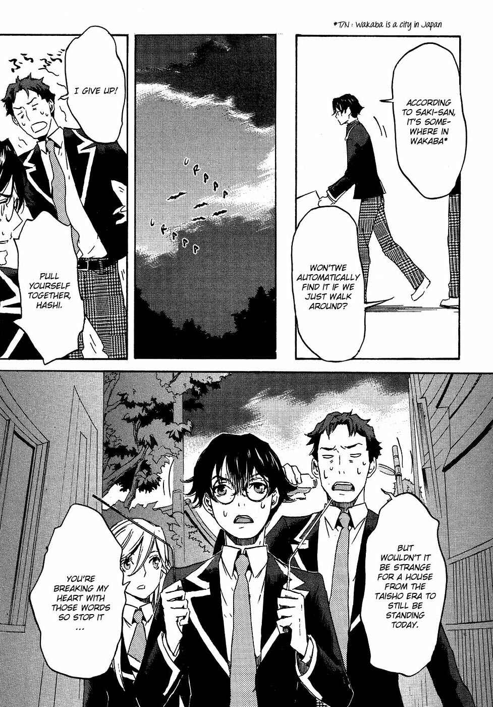 Page 25 Chapter 14 Foreign Gods