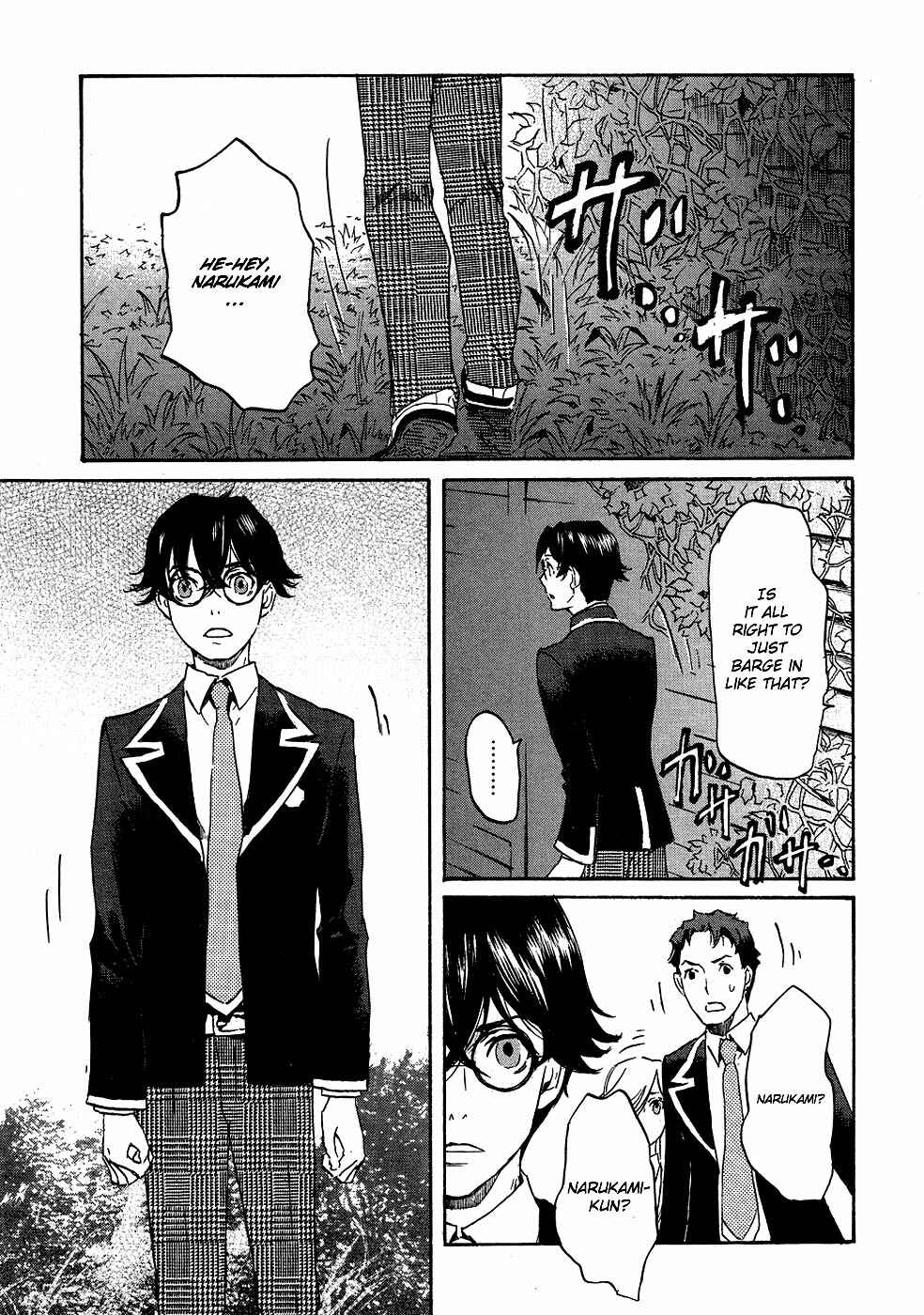 Page 29 Chapter 14 Foreign Gods