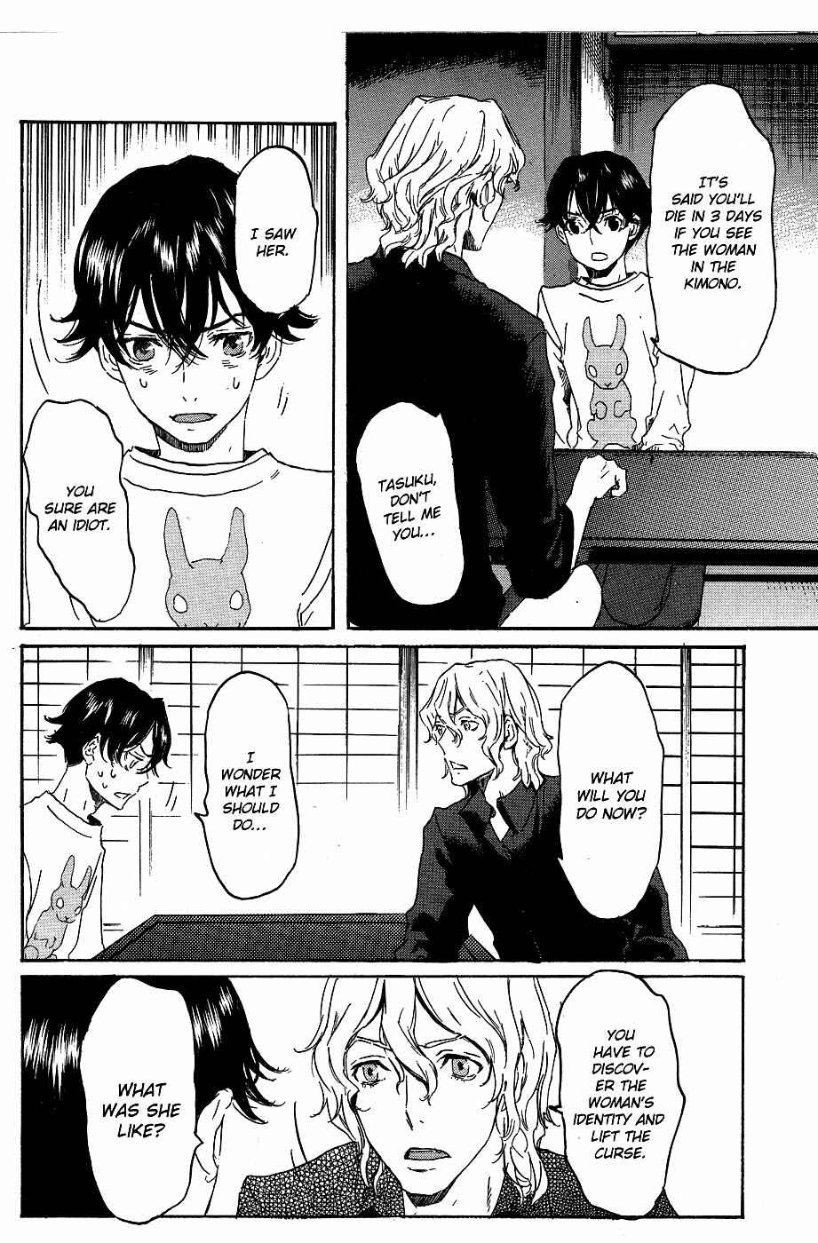 Page 4 Chapter 14 Foreign Gods