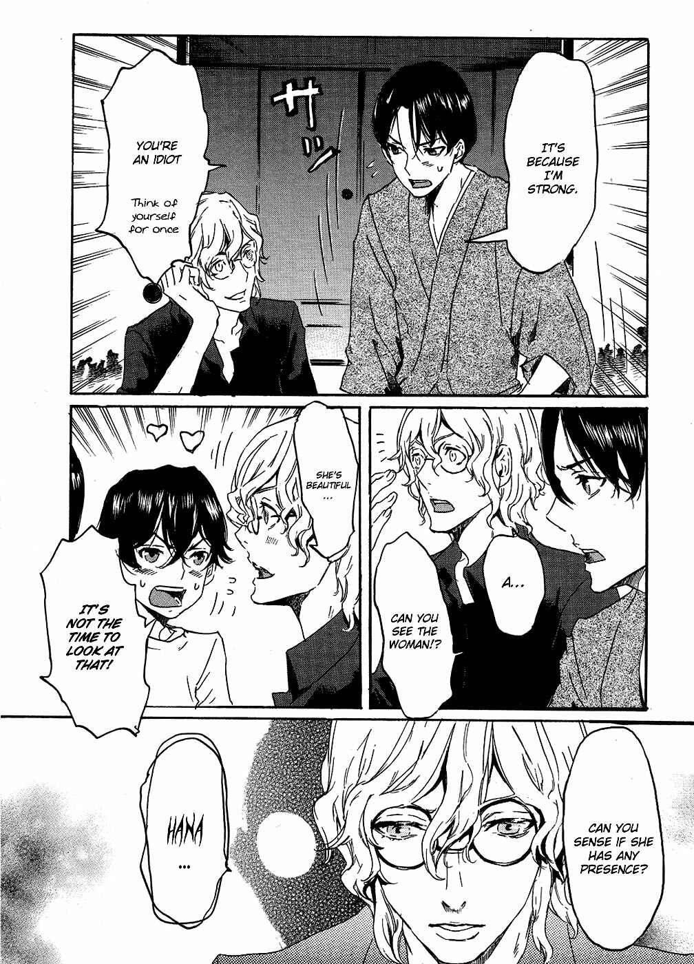 Page 7 Chapter 14 Foreign Gods
