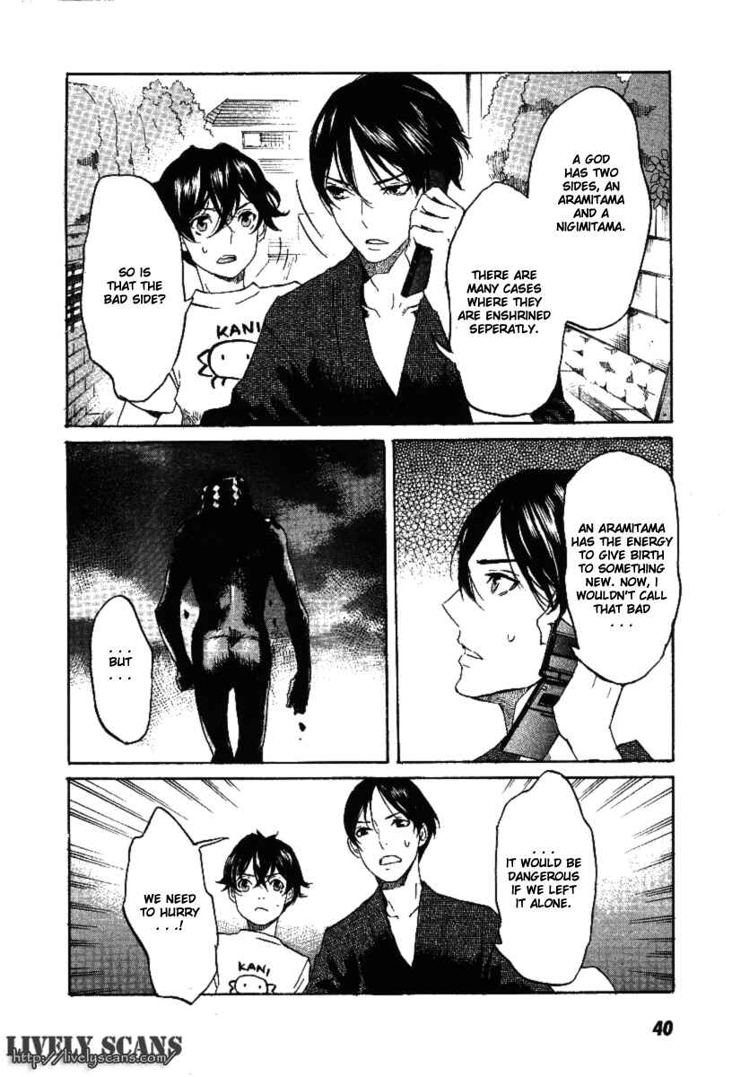Page 12 Chapter 19 Foreign Gods