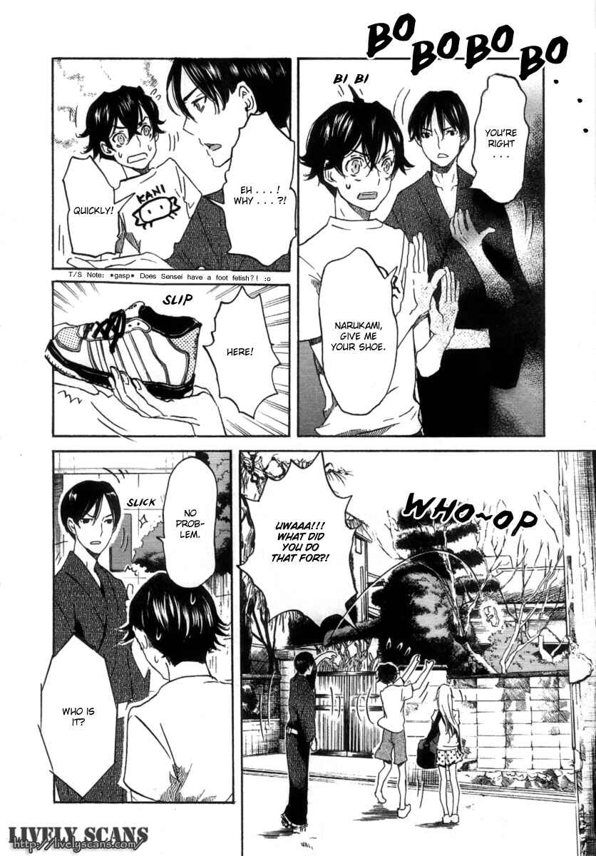 Page 20 Chapter 19 Foreign Gods