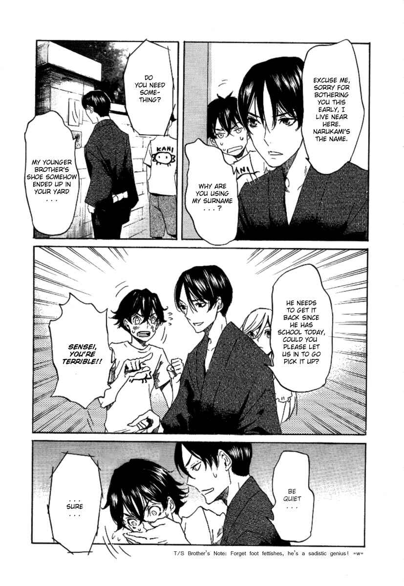 Page 21 Chapter 19 Foreign Gods