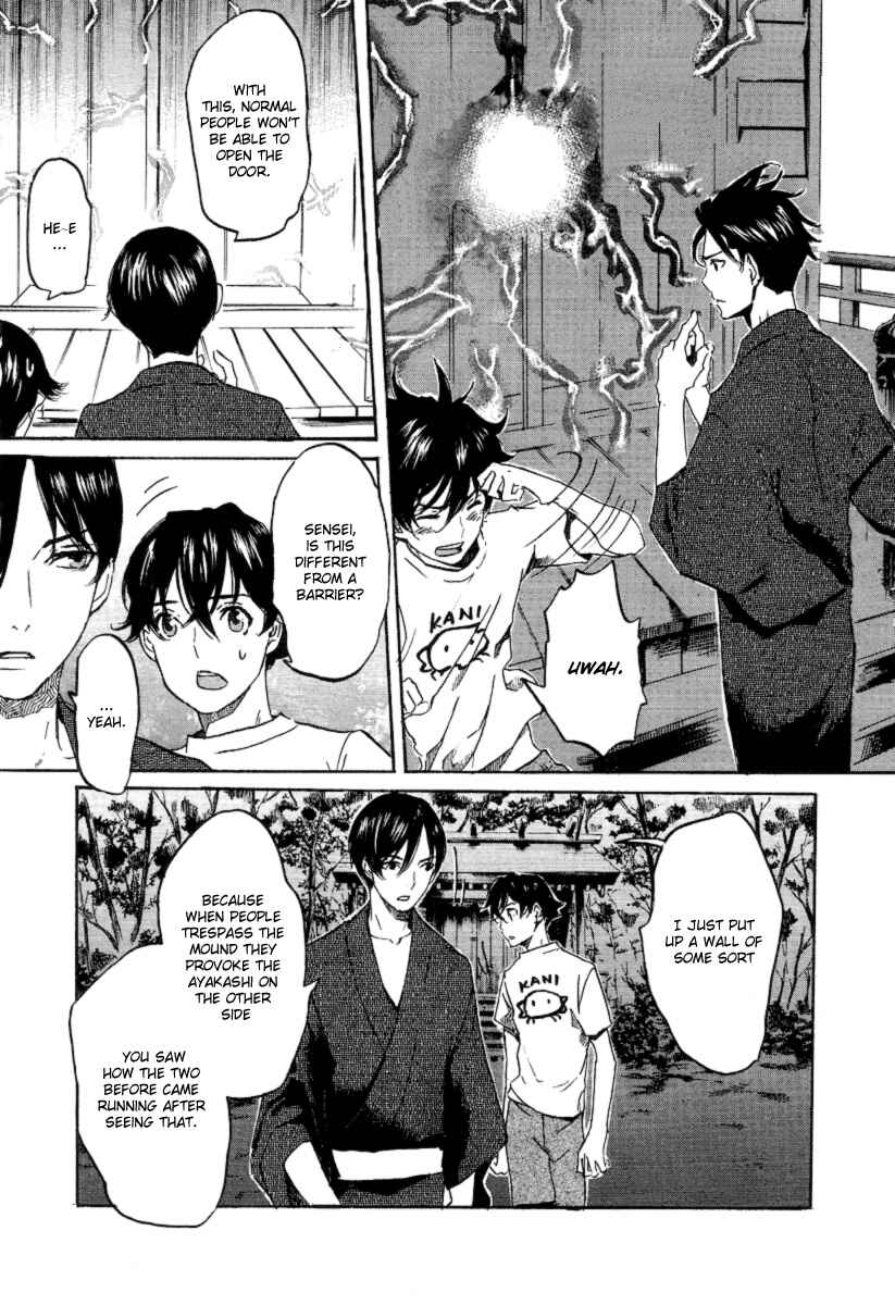Page 9 Chapter 19 Foreign Gods