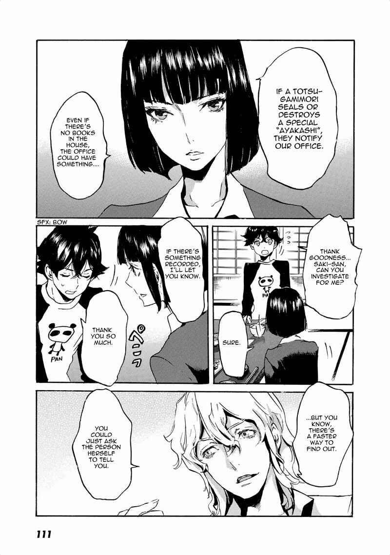 Page 10 Chapter 40 Foreign Gods