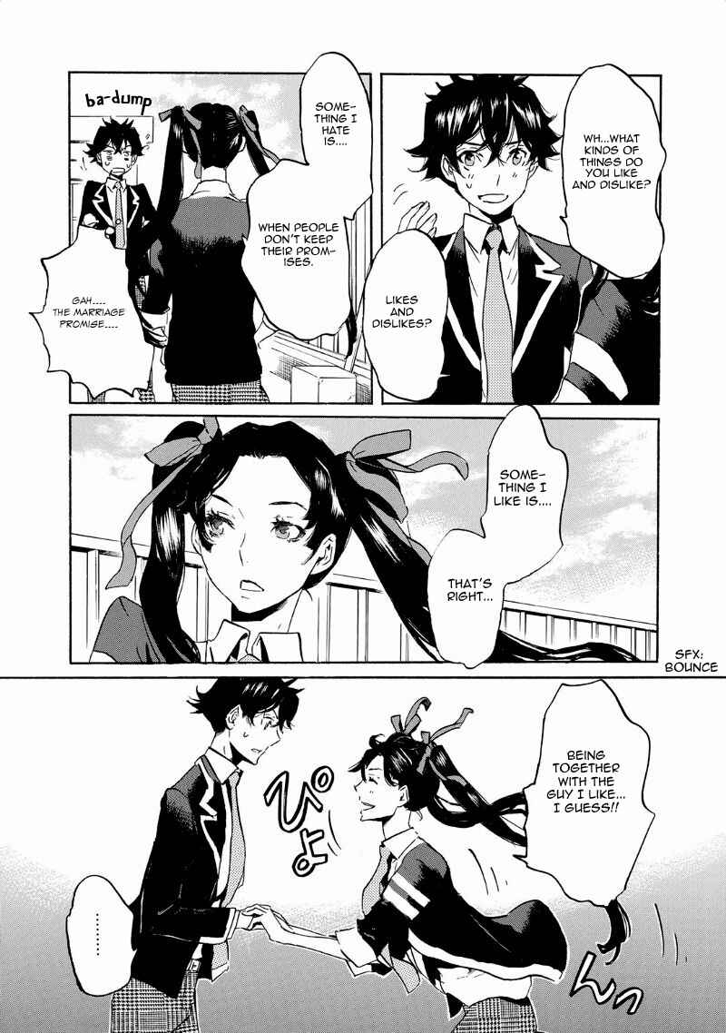 Page 13 Chapter 40 Foreign Gods