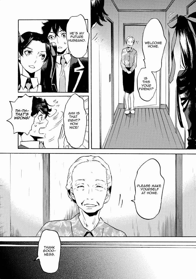 Page 19 Chapter 40 Foreign Gods