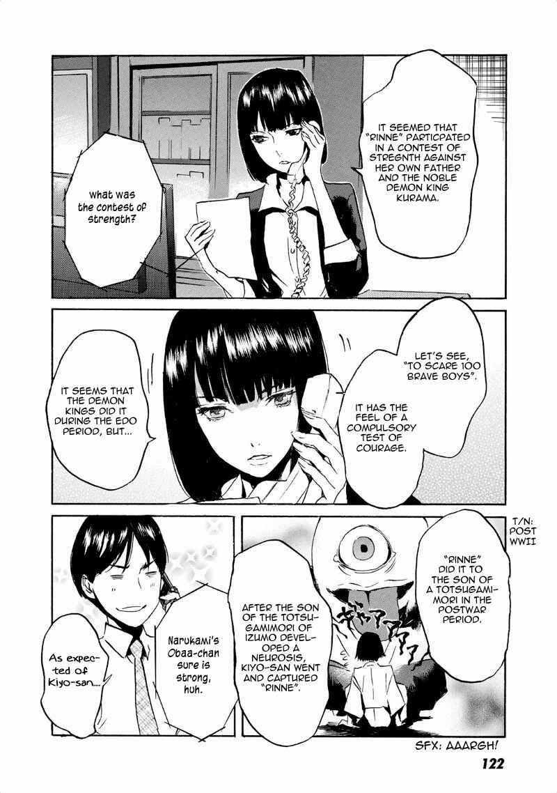 Page 21 Chapter 40 Foreign Gods